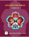 Shefta Alam, Class: IX, English 1st paper