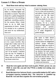 Reading and discussion